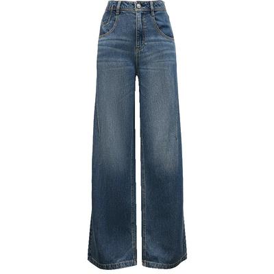 ONLY休闲百搭高腰直筒长裤牛仔裤