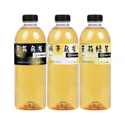 0糖0脂低负担清新人参茉莉花茶饮