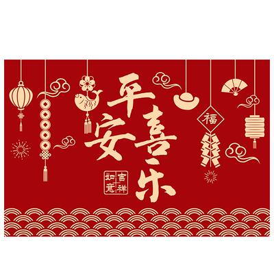 2025喜庆红色新款地垫