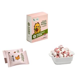 光合星球益生菌冻干水果酸奶脆溶豆零食无添加送婴儿宝宝辅食谱