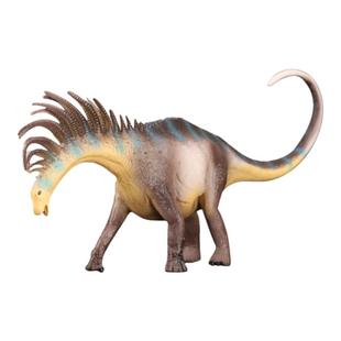 童德阿马加龙模型仿真恐龙玩具塑胶动物蜥脚类恐龙摆件儿童认知