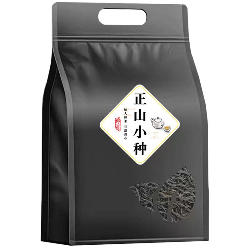 刘一茗正宗武夷正山小种红茶蜜香