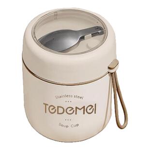 杯子早餐杯豆浆杯外带燕麦杯带盖勺粥杯隔夜酸奶杯麦片杯牛奶杯