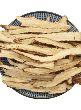 当归尾片当归须片根片