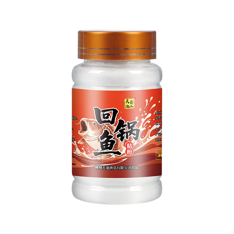黑坑钓鱼回锅鱼粘粉鱼饵轻口滑口老鱼竞技麻团状态粉鲫鱼鲤鱼粘粉