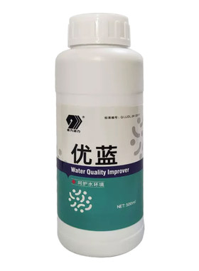 优蓝有效抑制蓝藻提高水体透明度