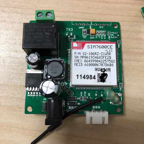 溢价-SIM7600CE-L1C 全网通4G成品LTE模块 共有8