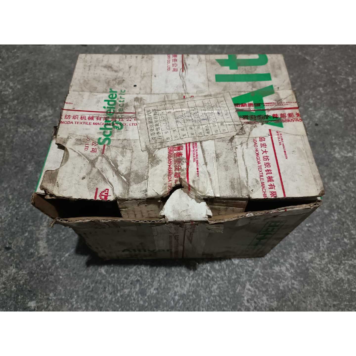议价全新施耐德变频器工程余货ATV303HU55N45.5维修