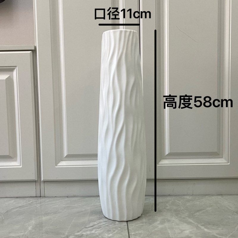 落地大花瓶仿陶瓷客厅装饰干花欧式白色插花黑居家培高塑料水简约