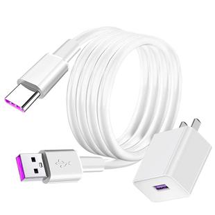 魅成5A超级快充加长3米数据线适用华为荣耀mate60304050nova10987P70504030pro手机V60V50冲typeC充电线2米