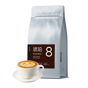 莫里莫托小法棍意式拼配咖啡豆新鲜烘焙尝鲜装试喝小样试用体验装