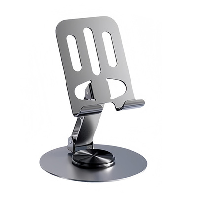 全金属可旋转折叠手机支架