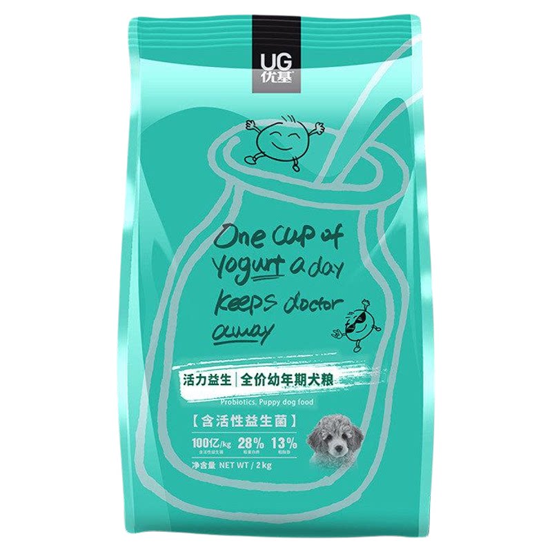 UG优基益生菌狗粮10kg小型犬成幼犬泰迪比熊通用全价期2kg10公斤