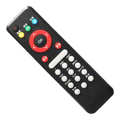 百事通移动联通电信R1208-A百视通机顶盒遥控器R1229小红R3300-M