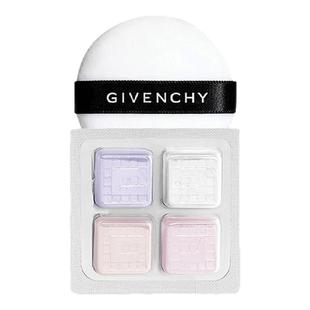 【自营】Givenchy/纪梵希四宫格散粉0号色小样带粉扑持久定妆蜜粉