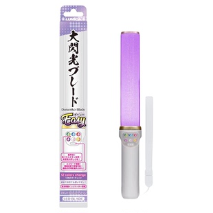 天毅家LUMICA 大闪光BLADE EASY变色应援荧光棒 爱豆演唱会打CALL