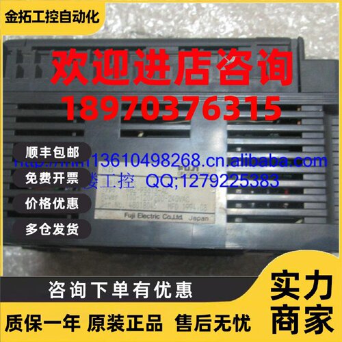 议价FUJI  NB2P36T3-AC