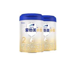 【自营】爱他美卓傲较大婴儿配方奶粉2段800g*2罐