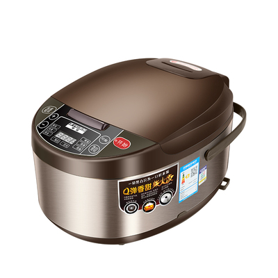 Peskoe/半球电饭煲304不锈钢自动