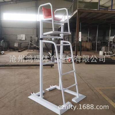 销售排球比赛训练排球液压手摇普通升降裁判椅防滑比赛型便携