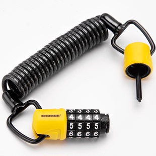 伊诺德EROADE头盔锁摩托车帽子锁便携电瓶车锁密码锁链钢丝锁童车