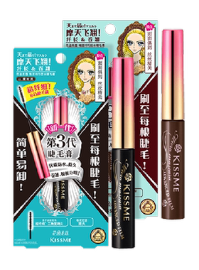 奇士美花盈美蔻纤长卷翘睫毛膏