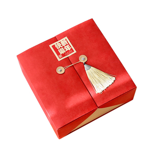 2025新款中秋月饼礼盒包装盒中式冰皮流心月饼盒糕点伴手礼空盒子