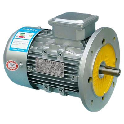 铝壳三相异步电机2.2kw立式380v