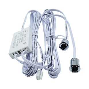 感应开关橱柜灯感应开关触摸人体手扫单门双门可拆卸双头感应开关