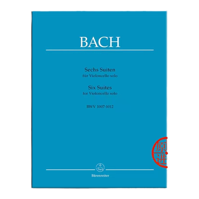 巴赫六首无伴奏大提琴组曲考级书