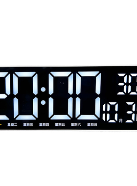 夜光电子钟2026新款时钟摆台闹钟