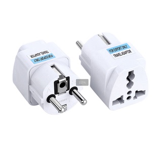 德标电器转换器俄罗斯韩国德国欧标插孔转国标插头巴厘岛出国插座