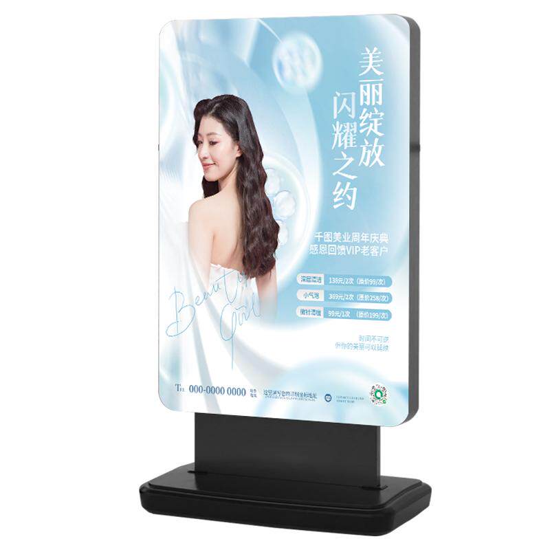 户外防风夜间高亮防腐耐磨发光