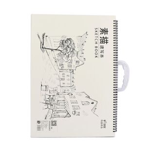 大森硬卡纸彩色A4加厚幼儿园儿童彩虹手工彩纸软折纸A3 8开 8K16K