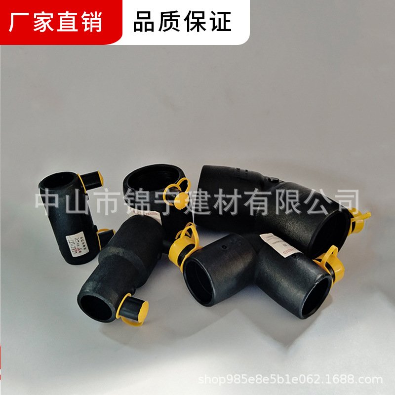 广东联塑PE钢丝网骨架配件电熔异径三通32×20-400×315电熔三通