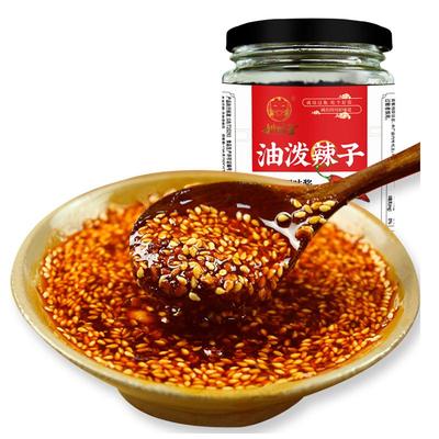 四川麻辣油泼辣子凉拌菜