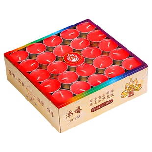 2026新款纯酥油食用级4小时酥油灯供佛灯蜡烛家用无烟佛前供奉灯