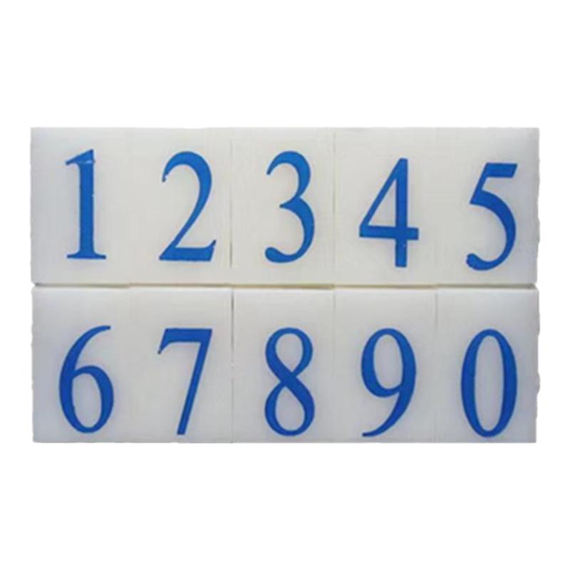 亚信数字组合印章可调烟草价格