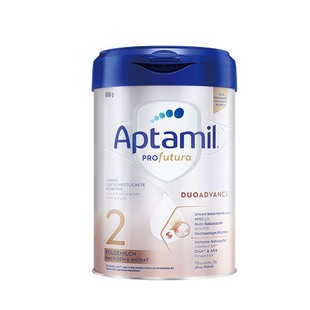 德国爱他美2段二段白金版铂金婴幼儿宝宝奶粉HMO牛奶粉*3罐有一段