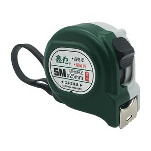 鑫地卷尺5米3米10米加厚加硬耐磨钢卷尺尺子正品家用米尺盒尺量尺