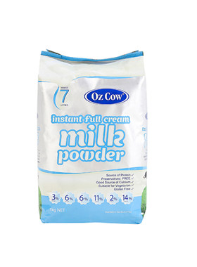 【官方旗舰店】ozcow金可澳奶粉