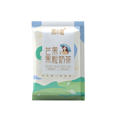 雨小姐新品水果果粒奶茶好喝不够