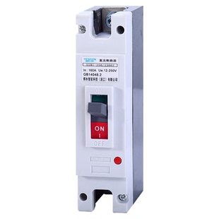 直流空气开关UPS塑壳空开DC500V1000V光伏直流断路器电动汽车电瓶