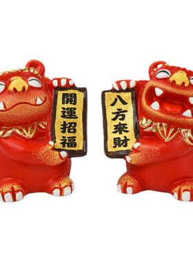 狮三百|金童玉女 国潮桌面装饰摆件发财猫创意开业礼物送女生