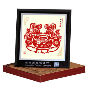 中国风剪纸相框摆件十二生肖属相家居装饰画出国外事礼品送老外