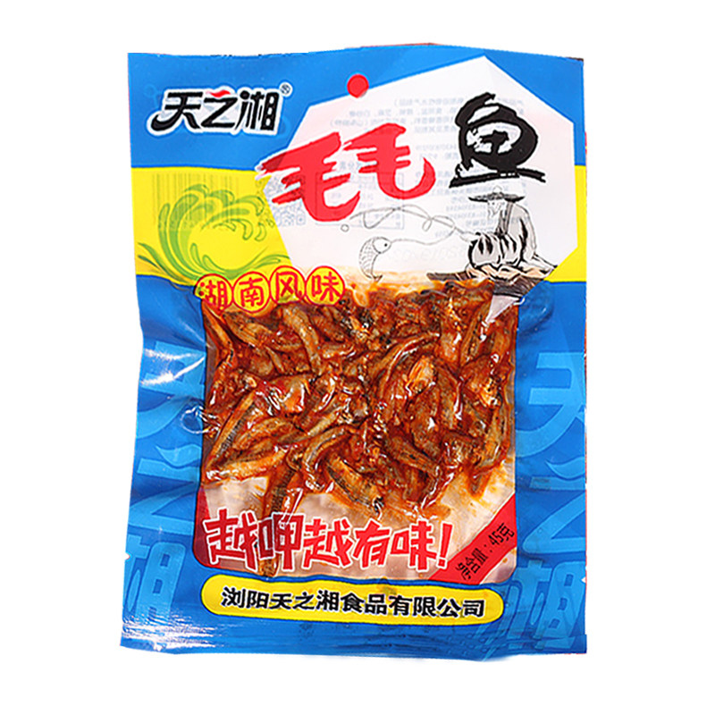 湖南特产香辣小鱼仔天之湘