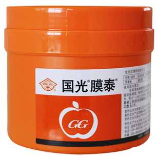 国光泰膜树皮伤口涂抹剂剪锯切口愈合膏苗木嫁接修剪糊涂涂抹剂