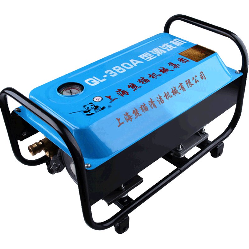 熊猫商用高压清洗机220v洗车机全铜家用自助水枪洗车行专业QL-380
