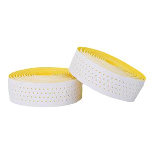 公路车把带绑带自行车防滑带彩色耐磨防滑把带性价比超木乃伊