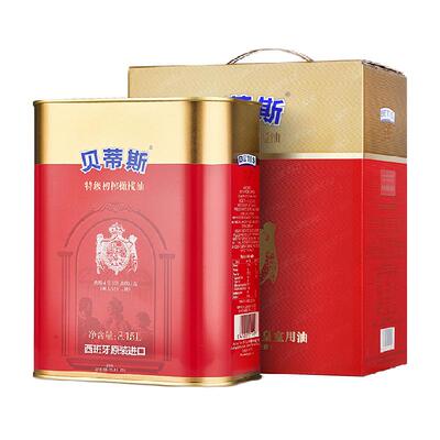 贝蒂斯原装进口初榨橄榄油3.15L×1桶